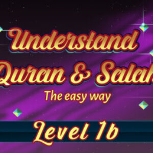 Group logo of Understand Quran And Salah The Easy Way - Level 1B