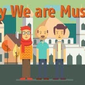 شعار مجموعة Why Islam